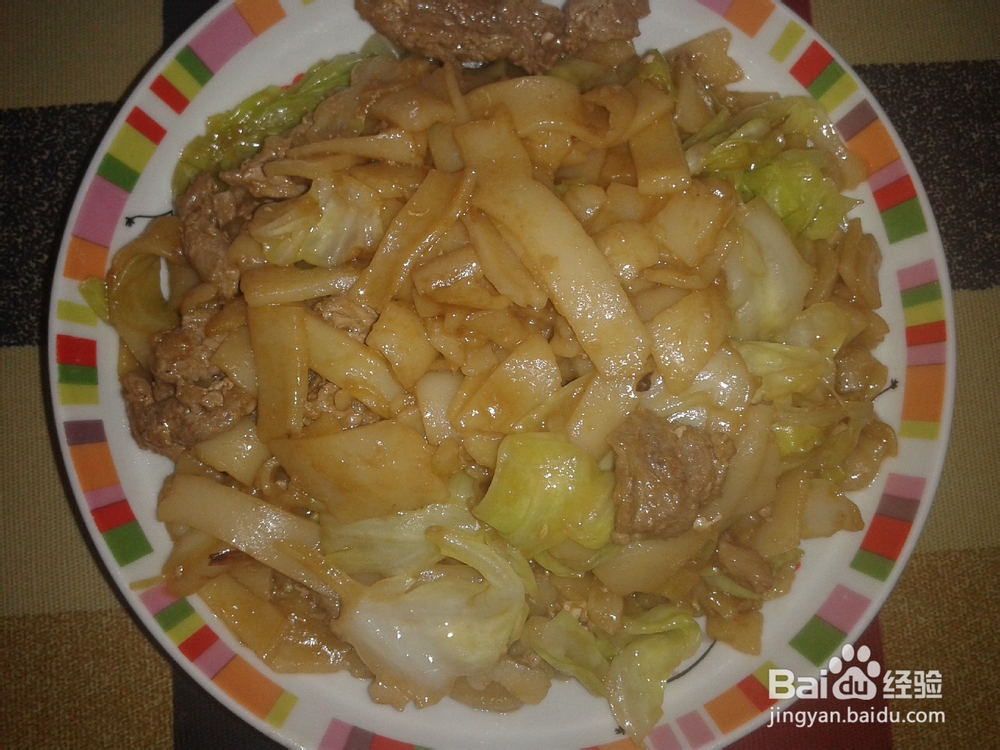 牛肉炒河粉（附加河粉制作）