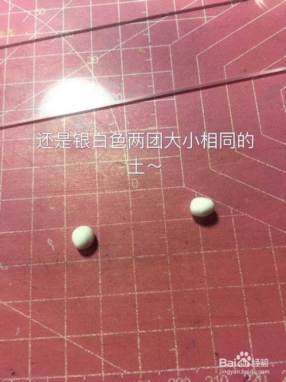 怎么做的天使医生