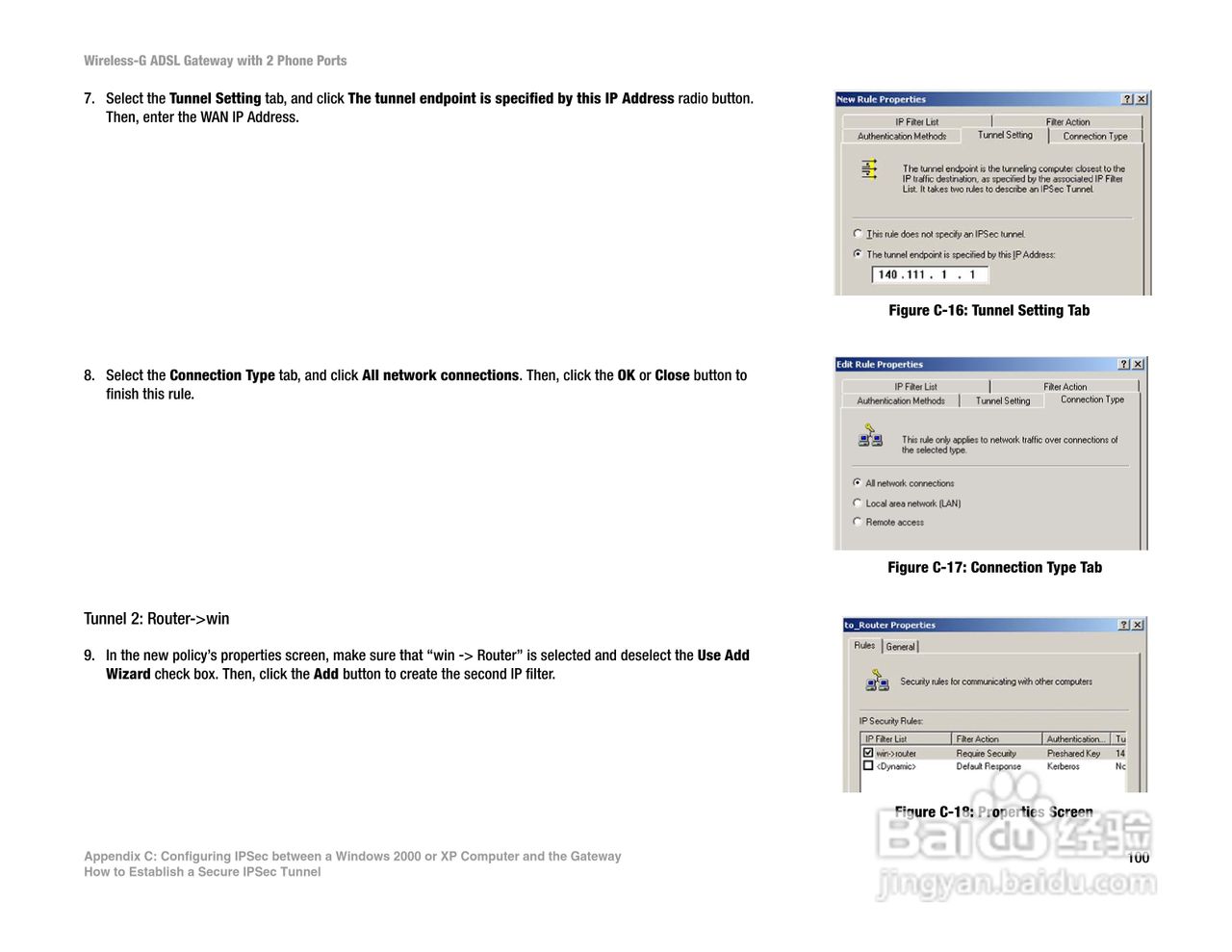 思科交换机WAG54GP2型使用说明书:[11]