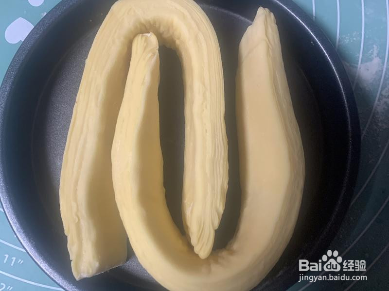 丹麦手撕面包 的做法