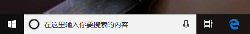 怎么进入Python运行简单的程序