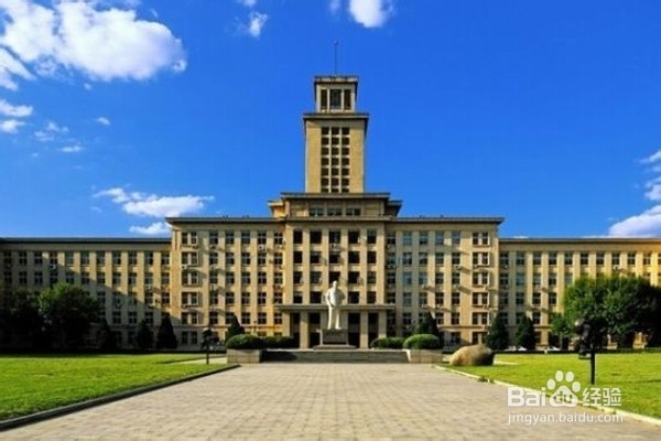 天津旅游一日游攻略