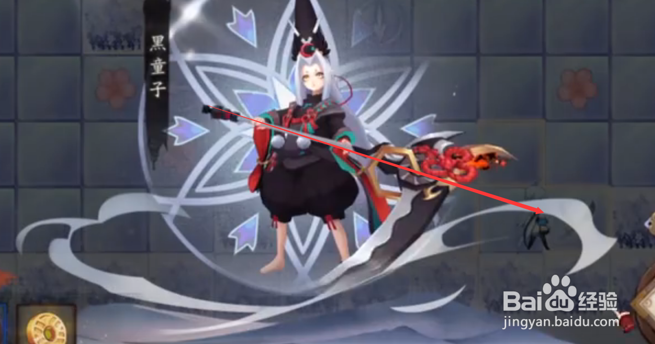 阴阳师松叶樱林攻略