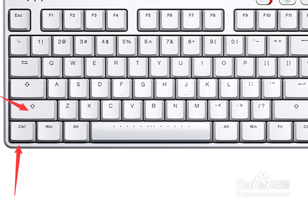 顿号在键盘上怎么打