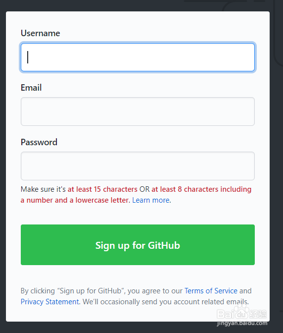 如何注册GitHub账户
