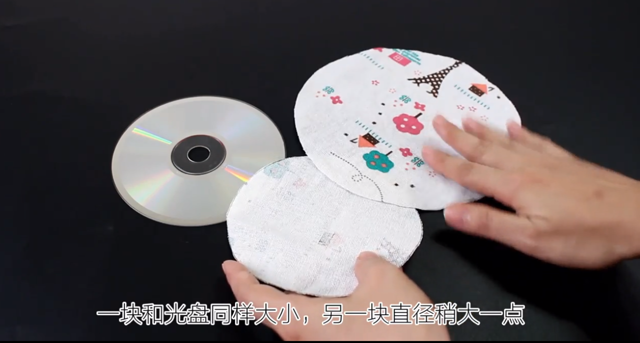 如何把旧光盘废物利用？