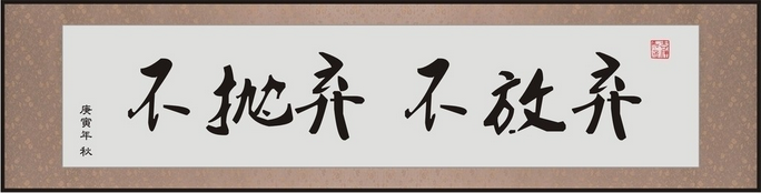 二级建造师学霸复习备考方法