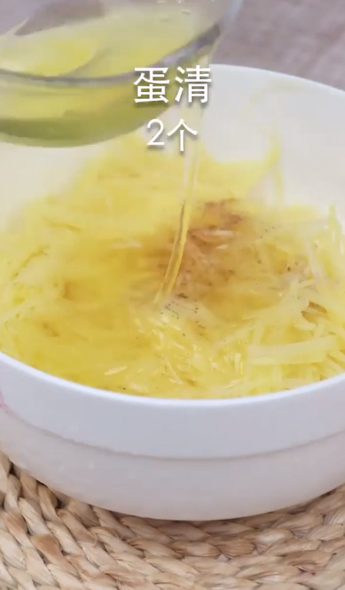 鸟巢鸡蛋饼怎么做