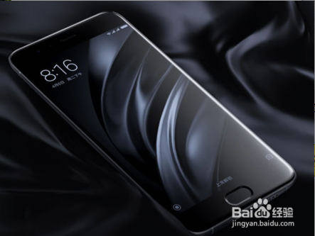 小米6手机使用技巧