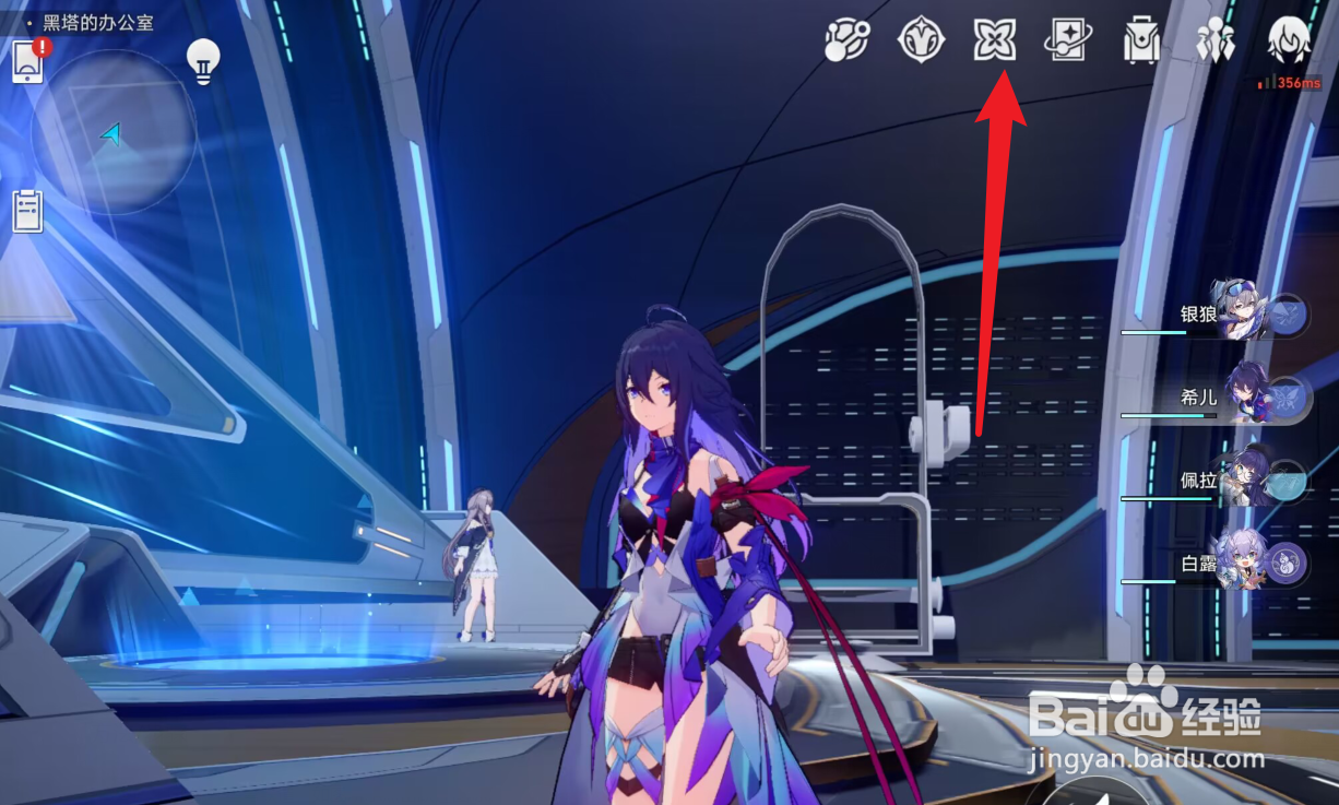 崩坏星穹铁道卡芙卡怎么获得