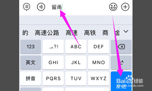 宁波不回家过年政府补贴怎么申请