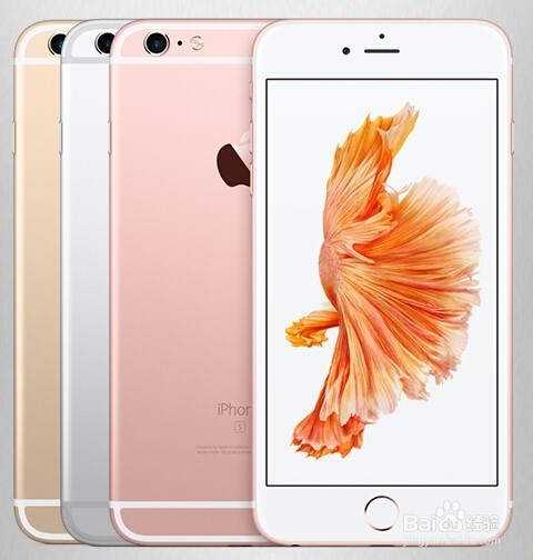 如何识别新买iphone6s手机不是iphone6改装的