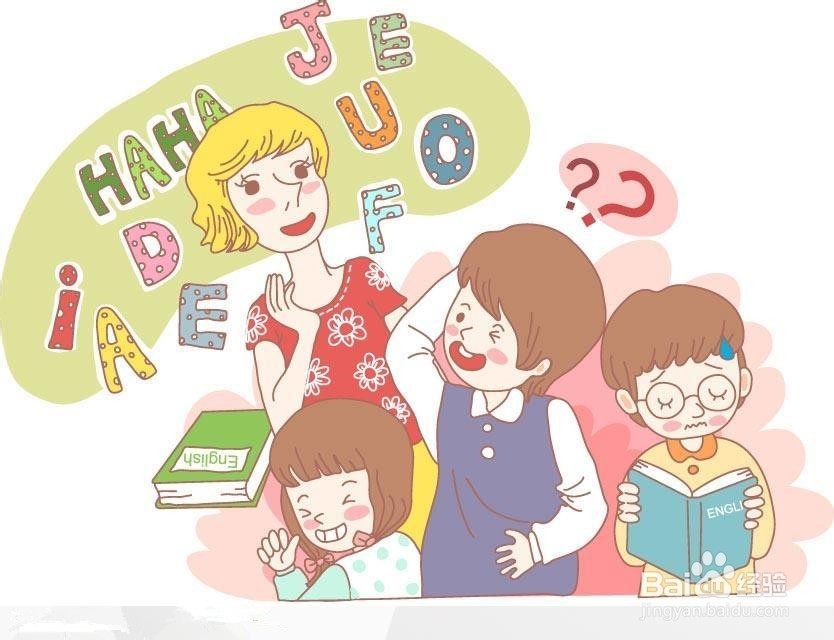 如何让英语变的SO EASY!