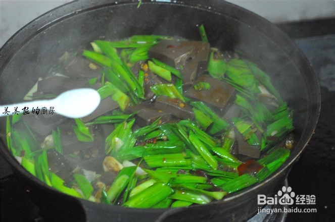 蒜香鸭血怎么做