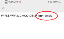 手机怎么查看WiFi密码