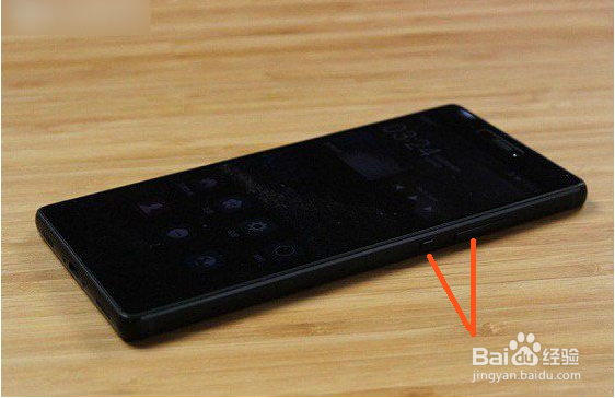 华为nova怎么截屏