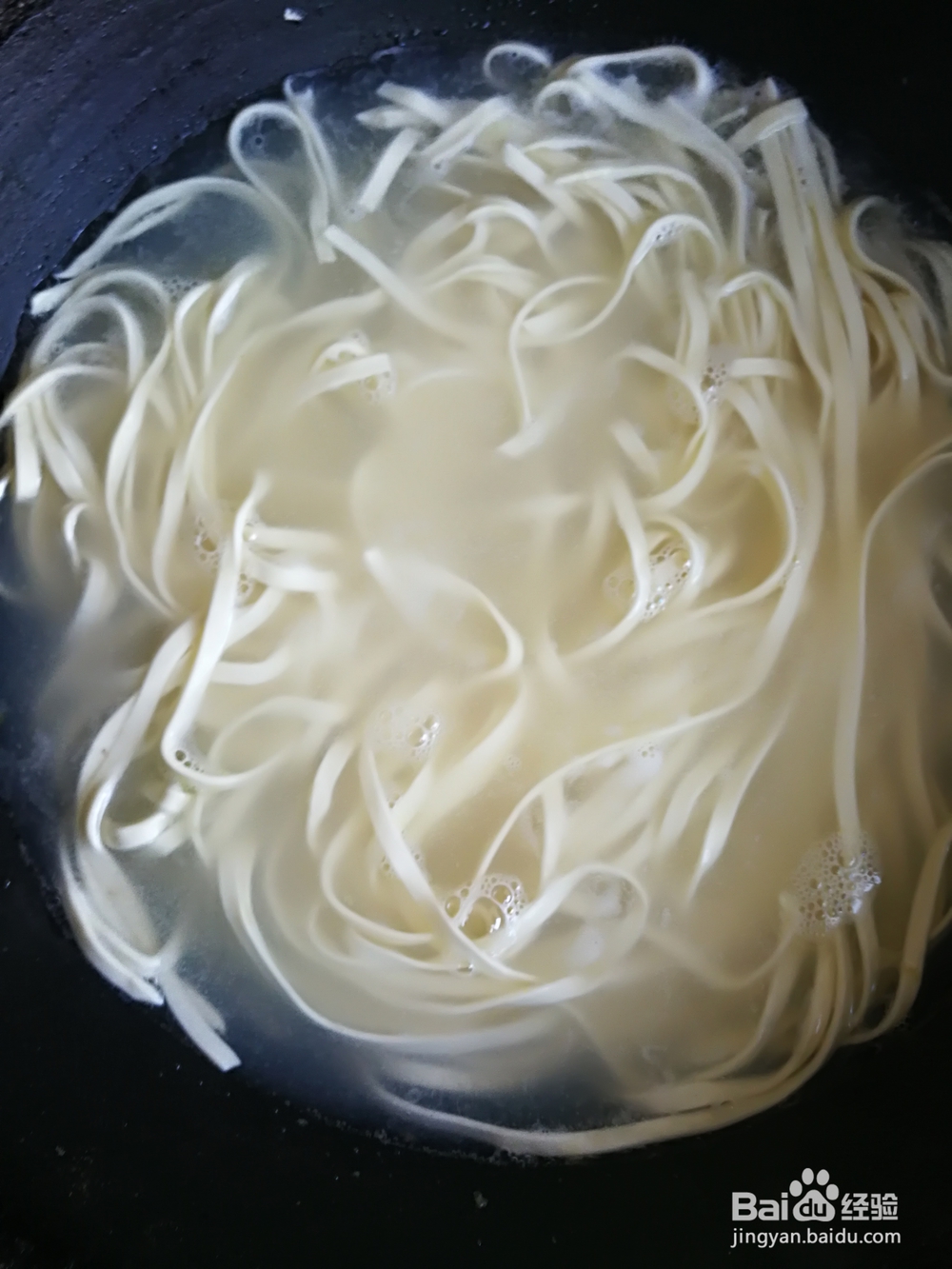牛肉蘑菇豆角拌面