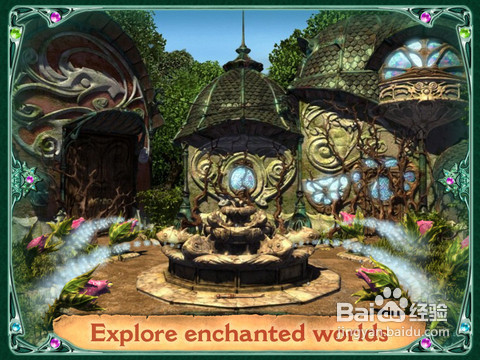 《梦之旅:无尽的迷宫》图文攻略【第十三关】