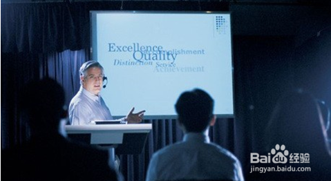 超实用PPT演讲技巧