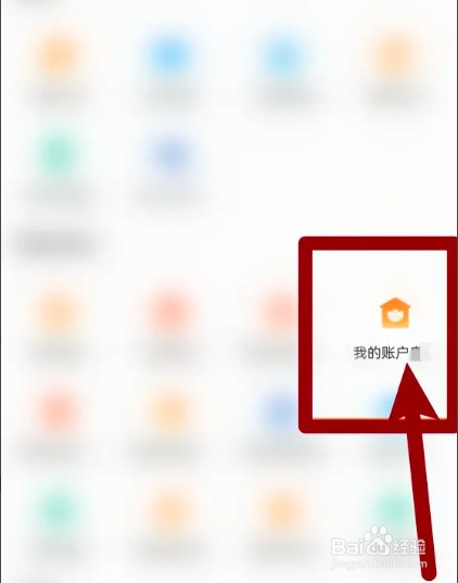 怎么取出因车贷卡里钱存多的钱
