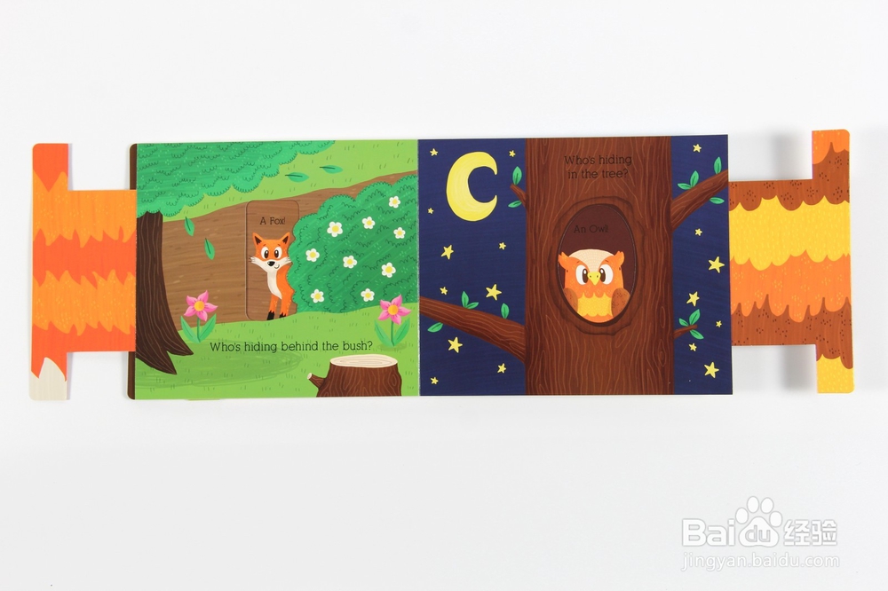 躲猫猫绘本游戏书包含哪些