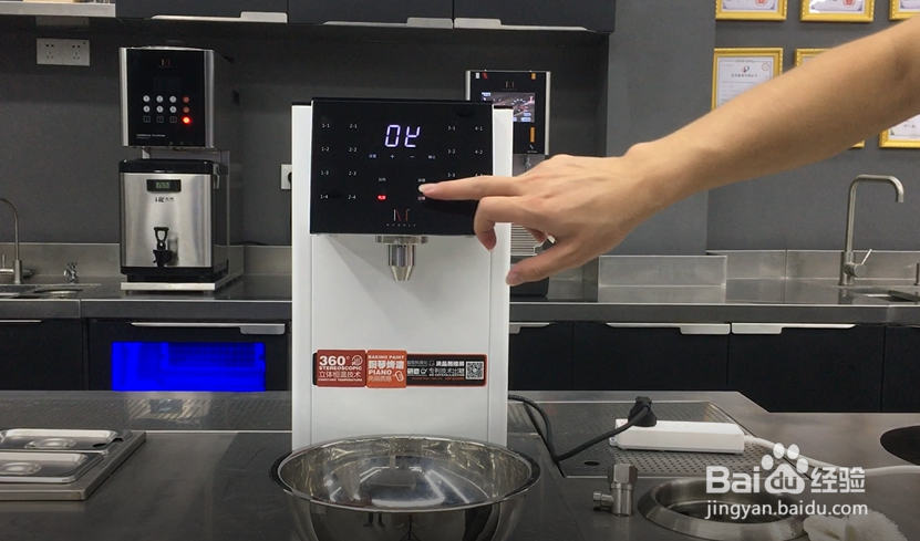 诺道夫果糖机16键安装使用维护