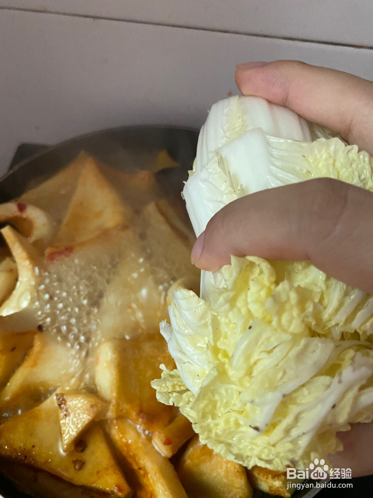 千页豆腐炖娃娃菜的做法