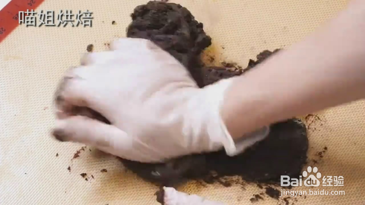 如何制作绵羊饼干