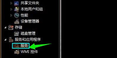 错误-正在打印是什么原因？