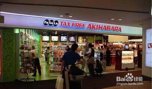 日本旅游小心别被这些坑了