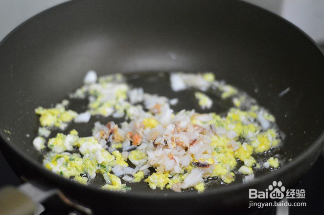 教你做蟹肉蛋炒饭