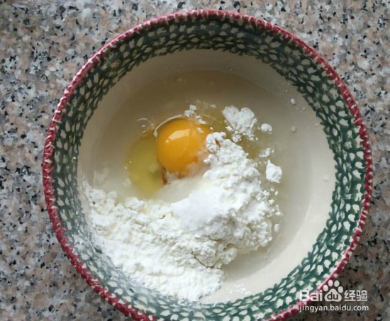 茄子怎么做好吃？