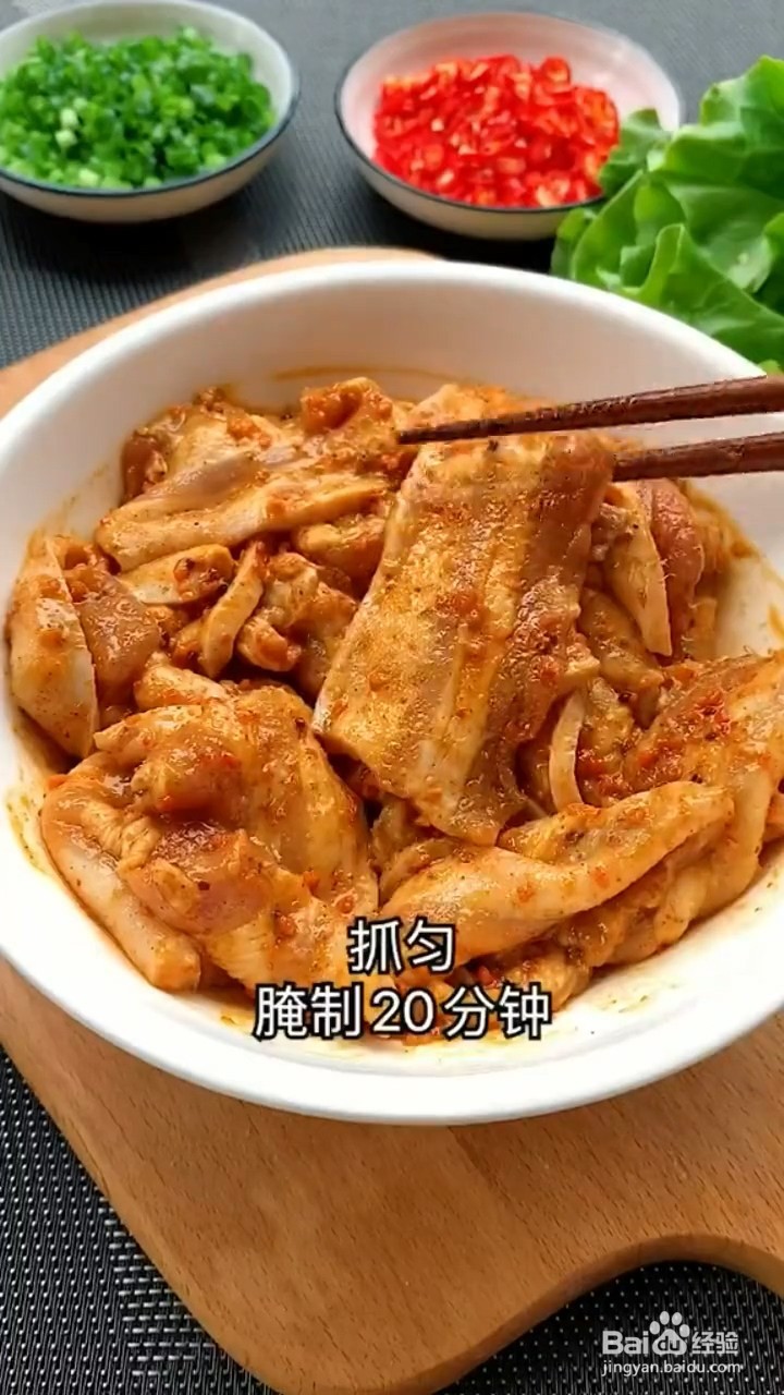 怎么烤五花肉