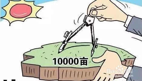 企业拆迁的评估价值如何确定？