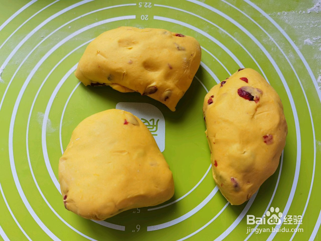 蔓越莓南瓜馒头的做法