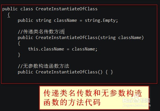 silverlight怎么创建模版化控件