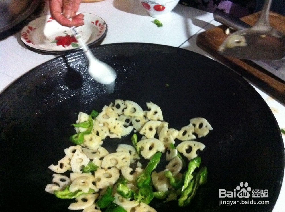 青椒炒藕怎么做