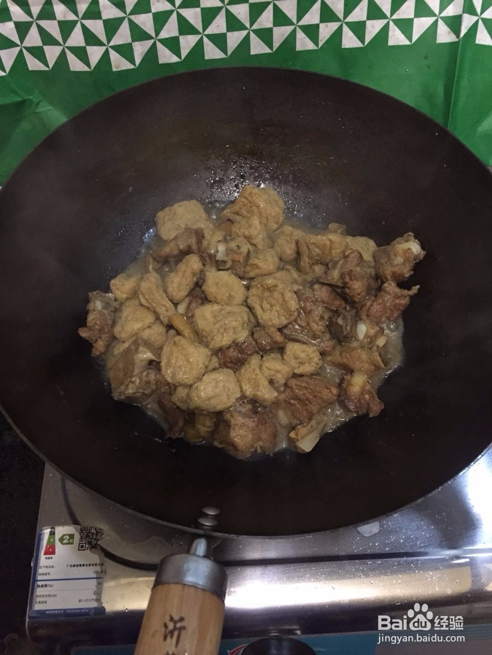 油豆腐烧排骨的做法