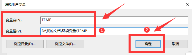 百度网盘电脑客户端打不开怎么办