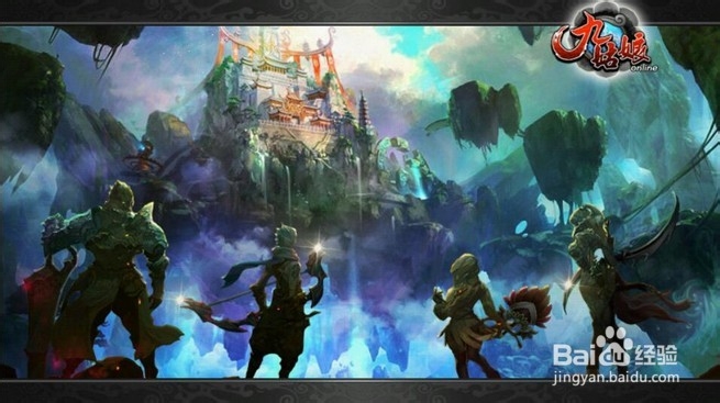 【九姑娘OL】首发封测评测