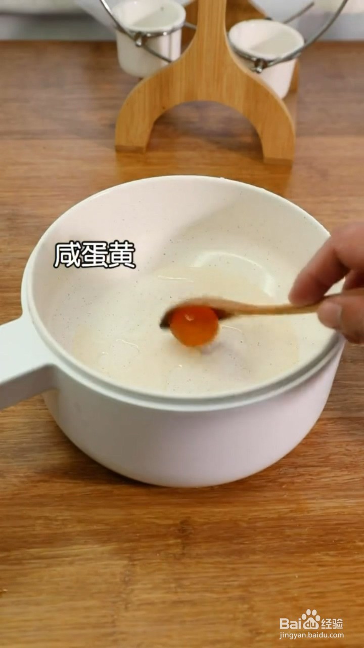 如何制作赛螃蟹