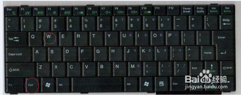 Win7系统常用快捷键