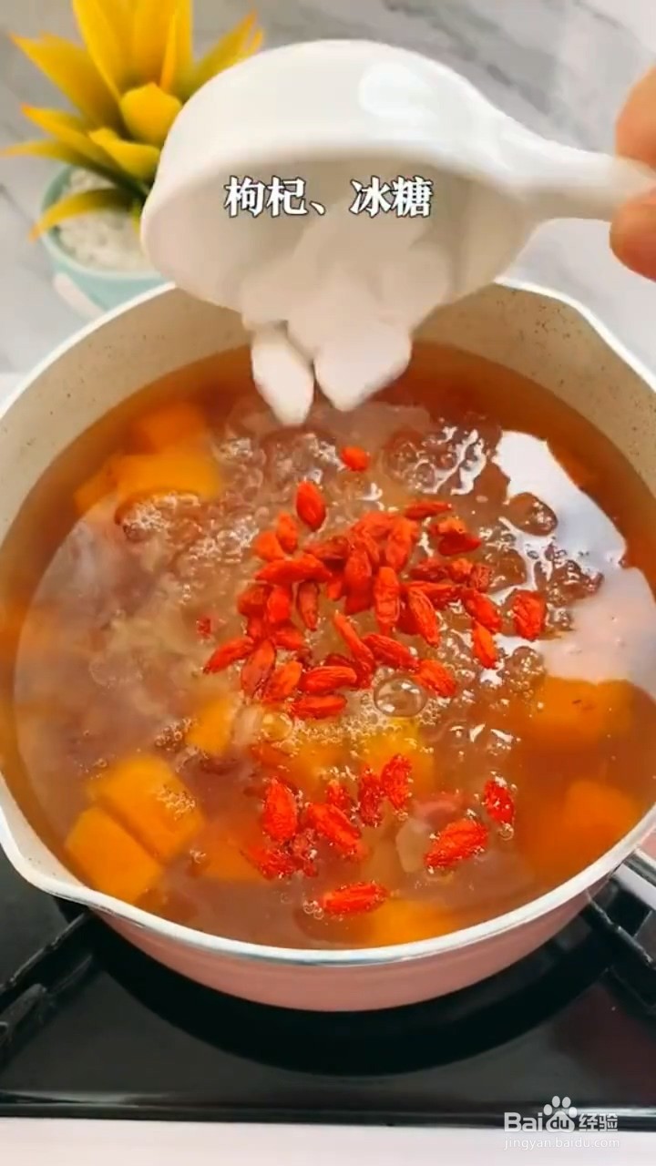 怎么做桃胶木瓜炖奶