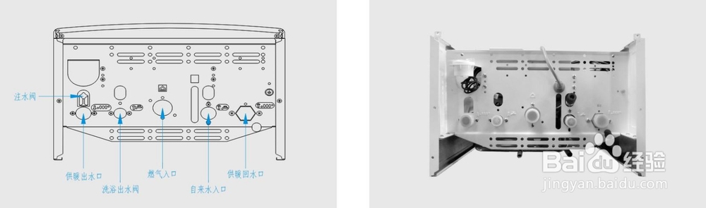 查找成发炬宝壁挂炉锅炉售后电话及维修网点