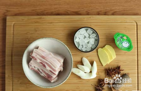 家常红烧肉怎么做