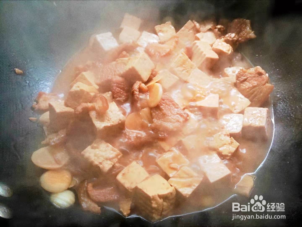 红椒烧豆腐---养生菜系列