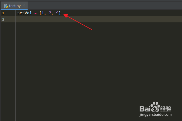 Python编程：如何彻底删除一个集合对象