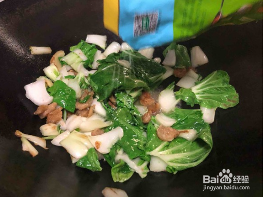 家常油渣青菜
