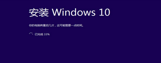 ghost版Win10怎么安装