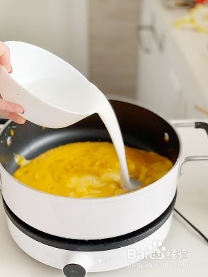 香甜丝滑的奶香南瓜粥